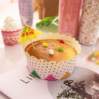 Lovely round paper cup wholesale paper baking pans custom designed paper plate cake pan in  competitive price